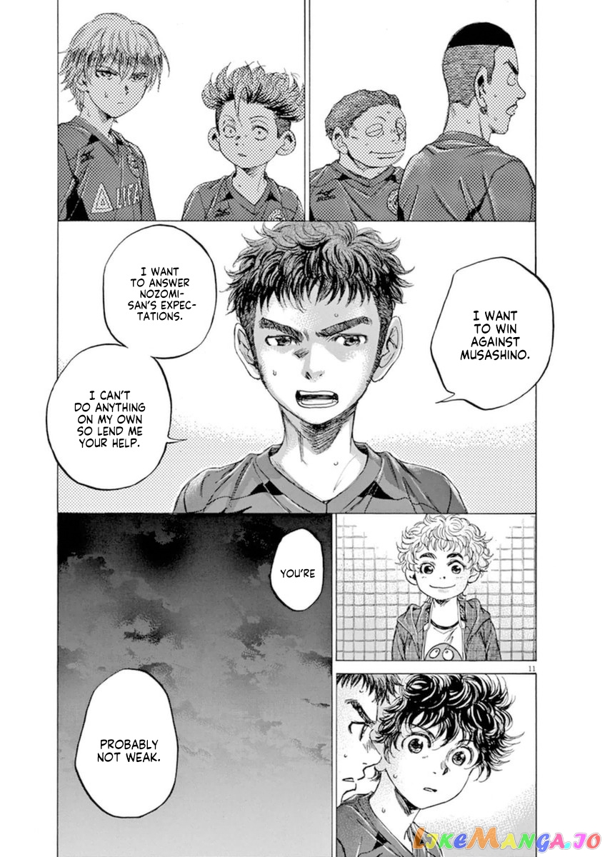 Ao Ashi, Chapter 92 image 11